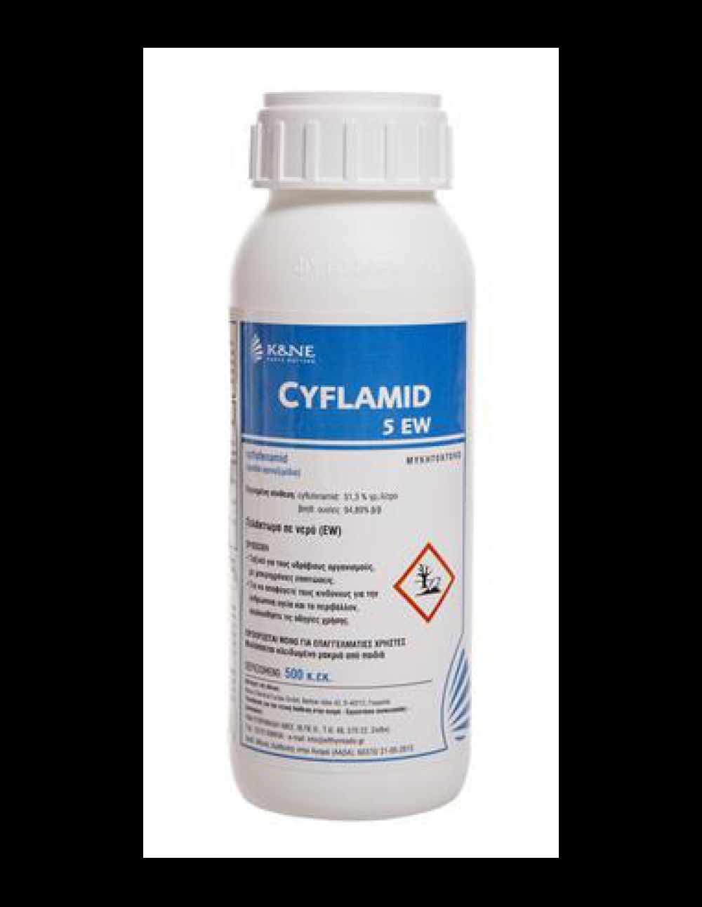 Fungicid Cyflamid 5 EW 1 l